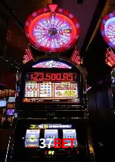 Benefícios VIP na 37bet